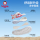 Babudou girls sandals for boys, caterpillar, summer hollow breathable toddler shoes, candy powder 20