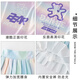 
McTicco Girls Sports Quick Dry Clothes Set Children's Summer Ice Silk Tennis Skirt Big Children's Summer Short Sleeve Badminton Training Suit 9852 Gradient Color + 4352 Gradient 150 150cm
