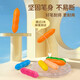 
8-color crayon + 24-color candy bags Ultralight clay kindergarten children's school opening combination non-toxic clay toys