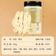 Gongyuan a sélectionné les comprimés d'astragalus 260g / can avec réglisse, dates rouges, Wolfberry, codonopsis, tranches angéliques, ingrédients de la soupe