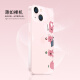 Wenzhi Adecuado para Apple 16 Case transparente de teléfonos móviles 14 Promax lindo y creativo 15 pequeño castor para trabajar iPhone 13Pro Case de cobertura completa Apple 12 Silicone Shell 11PRO NUEVO TPU RECTIVO TPU-NM13661 para trabajar iPhone 16Promax