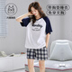 红豆（Hodo）短袖睡衣套装女士夏季纯棉自带胸垫一体家居服春秋大码薄款可外穿 GXT1047 M (建议75-95斤)