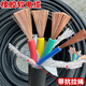 
Rubber cable national standard YC2 core 3 core sheathed wire 15254 square wire soft wire power cord factory factory standard pure copper 3 core 16 square 90m
