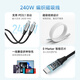 CUKTECH cool magnetic data cable Type-C charging cable 240W power 6A current ctoc braided PD3.1 fast charging suitable for Apple 17/iPad/notebook/Xiaomi 1.5m