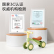 Babybox Children's Balance Bike Toys Jungen und Mädchen Baby Car Scooter vierräderer Roller mit vierrädernem Roller mit 8 Zoll grün