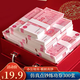 Jiayan practice coupons bank accounting school money counting practice special coupons wedding supplies film and television props banknotes 300 pieces