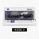 Epson's new Epson push-in-needle LQ-630K/730KII tax control invoice sales order needle printer grey white LQ-690KA3 ultra-high speed ultimate version