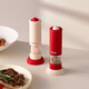 Onlycook electric black peppercorn sea salt grinder rechargeable kitchen peppercorn seasoning automatic grinding bottle red gift box one-click grinding