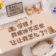 
Fuyan Internet celebrity Kapibala's super large mouse pad just wants to make money. Computer desk pad thickened and cute dirty-resistant e-sports QX-1592丨Make money and be loved 57 cm*33 cm [4MM]