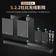 Wanyin AUDIO JY Wanyin A18 Deluxe Edition 5.1 Home Theater Audio Dolby DTS True Decoding Atmos Wireless Subwoofer Surround Karaoke Bluetooth Speaker Combination Set 5.2.4 Channel Movie K Version