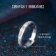 Bai Qixin's couple rings to express their love and proposal, March 8th Goddess' Day birthday gift, high-end Korean romantic light luxury ring, Galaxy couple's ring