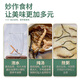 
Weishuihong Cordyceps gift box 40 10 grams of Cordyceps gift box on Father's Day to send parents and elders to meet their parents for business gifts. High-end Cordyceps gifts