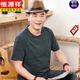恒源祥爸爸夏装夏季短袖t恤男款50多岁父亲节衣服圆领中老年人男士半袖 CJ9901深蓝 M 165