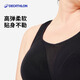 迪卡侬高强度运动内衣女大胸款防震聚拢上托文胸-4548083
