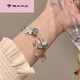 Der gleiche Stil von Xiaohongshu platztes Schmetterlingsarmband Neue chinesische Mode Super Fairy Hand Decoration, um meinem besten Freund Geburtstagsgeschenk M687 [fragmentiertes Schmetterlingsarmband] zu geben