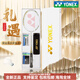 尤尼克斯（YONEX）yex羽毛球拍单拍碳素超轻进攻yy天斧白金礼盒9900a 5U 【限定款】AX天斧9900 礼盒套 21-22磅(入门选手)