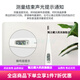 欧姆龙体温计15秒 电子体温计MC-686婴儿家用高精准腋下式医用成人儿童温度计 MC-246【基础款】