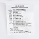 报喜鸟长袖衬衫男装【张若昀明星同款/人生第一套】正装免烫易打理衬衣 原白色 41 (175/96)