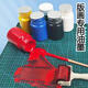 Jingmeiduo printmaking ink student printmaking ink blow molding plate color ink pigment water-based washable 60ml black ink printmaking special ink printmaking water-based ink 60ml 6 colors each bottle (6 bottles in total)