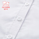 Fuluo Mi Girls' Shirt Children's Boys White Shirt Inner Shirt Campus Uniform Inner Matching Shirt White 150
