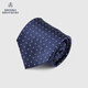 布克兄弟（BrooksBrothers）男士25早秋新款桑蚕丝纹理撞色波点领带 4004-藏青色 0