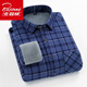 Arctic velvet spring and autumn style plus velvet thickened plaid grinding warm shirt men's long sleeve loose soft base shirt dad's exterior light gray plaid 9901 long.sleeved shirt plus velvet L