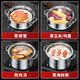 Timing multi-functional cooking household steamer 316 stainless steel thickened multi-layer steamer gas stove induction cooker special thick 316 stainless steel three-layer timer 32cm