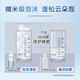 
Dove (Dove) Air-enriched moisturizing fluffy 0 silicone oil shampoo 480mlx2+Small gold bowl hair mask 50gx2
