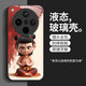 KTST哪吒OPPOFindX8手机壳百搭FindX8Pro个性保护套轻奢创意 OPPOFindX8 【常规】SY12178哪吒