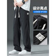 Weiqian Jeans Herren Sommer Ultra-dünner Stil Tiansi Laiseur atmungsaktivem neuer loser Ice Silk Casual Long Hosen Männer HJ-1048 Blau + HJ-1048 Dunkelgrau 4xl 175-185jin [Jin gleich 0,5 kg]