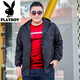 Playboy (playboy) printemps et automne veste à capuche mince veste masculine plus fat plus taille de sportswear lâches de vêtements pour hommes décontractés froids 826 printemps et automne noir 4xl (180-200jin [Jin est égal à 0,5 kg]))