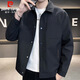 Pierre Cardin Jacke Herren Frühlings- und Herbstkoreanische Jacke Herren- und junge Revers Casual Tops Herren Khaki xl