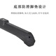 
GIANT GIANT ATX810/830/860 mountain bike parking frame 27.5/29-inch aluminum alloy footrest [29-inch ATX8 series mountain bike] special model