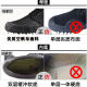 Bofeng BOVFN 3527 [Wear-resistente und nicht rutschende Low-Top-Befreiungsschuhe Sicherheitsschuhe Arbeitsversicherung Herrenschuhe atmungsaktiv und geruchsfestes Bauwesen Bauarbeit Arbeit Gummi-Gummi-Schuhe tragen resistente nicht rutschfeste atmungsaktive und anti-odorische Low-Top-Schuhe 45 Standardschuhgröße korrekt