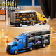 Kinderspielzeugauto -Auto Boy 3-6 Jahre alte Legierungstechnik Container LKW -LKW -Maschine Kindertag Geschenk Feuerwehrauto - 12 Klang und leichte Geschenkbox für kleine Autos