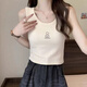 Catman (MIIIOW) 2025 Nuevo chaleco de cotilizador de algodón puro para mujeres en verano, por dentro y por fuera, mangas Sports Slim de moda Top 1055 M-Apricot M [recomendado 80-100Jin [Jin equivale a 0.5 kg]]]