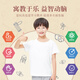 Süße Neuner-Serie Intellektuelle Untutton Toys Luban Keyhole Hole Ming Schloss Voller Set von Schülern der Grundschule für Kinder 24-teilige Edelstahlgeschenke [exquisite Geschenkbox-Version] Nine Series 25-Piece-Set