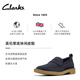 Clarks Martock Lo Men's Chaussures Nouveau British Sole Sole Square talon Chaussures en cuir décontractées Bleu 261808497 42