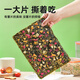 
Mr. Beaver Seafood Snack Gift Box Dalian Tourism Specialty Souvenir Squid Stained Seafood New Year's Day New Year's Gift Box Seafood Zunheng Gift Box 1049g