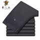 
Old man's head jeans men's summer thin loose straight wash high waist business casual young and middle-aged long pants men's trend IG3892 black 29
