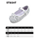 Saturday (St&Sat) Children's Shoes Girls Princess Shoes Spring New Girls Bow Sequin Single Shoes Performance Shoes Dancing Shoes Star Silver 29 Inner Length Approximately 19.1cm