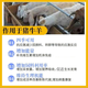 Veterinary gold electrolytic multi-dimensional vitamin supplement poultry, duck, goose, pig, cattle, sheep, cats and dogs general chicken feed additive trial pack (12.8 yuan/bag) 1 bag*500g