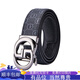 Falamone Belt's Men's Great Le cuir pantalon polyvalent en cuir ceinture purement de vache de vache de vache jeune ceinture de marque décontractée PD844Q-LH