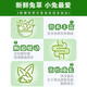 
Anshe alfalfa grass rabbit food purple flowers and hay young rabbits eat guinea pigs special rabbit food feed 9A alfalfa grass gross weight 690g 25 years first