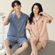 
LangSha couple pajamas summer short-sleeved shorts simple cardigan can be worn outside for men and women's cotton home clothes summer X12706-12806 3XL men's style