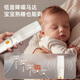 Berei baby hair Clipper aspiration automatique électrique fader têtes raser la coupe-cheveux artefact artefact pour enfants super calme