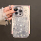 Lutuzer Deerwalk Neues Baifu-Bild im chinesischen Stil, das für Apple 16Promax Mobile Case Gradient Laser iPhone 15 Protector New 14plus mit Linsenfilm 13pro Light Luxury High-End-Silber mit Flash Pulver Lens Film-New Chinese-Stil Baifu Bild iPhone 16 p