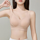 Tingmei's large breasts appear smaller, seamless lifting and gathering liquid foundation underwear for women to reduce side breasts and prevent sagging, without rims, thin bra