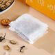 
Tongrentang (TRT) Beijing Tongrentang Green Money Willow Corn Scarf Mulberry Leaf Tea Barley Cassia Seed Hawthorn Pueraria Mulberry Leaf Burdock Root Gardenia Buckwheat Tea Corn Scarf Lotus Leaf Green Money Willow Leaf etc. Green Money Willow Corn Scarf Mulberry Leaf Tea 160g*4 boxes Small bag packaging