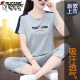 
Woodpecker (TUCANO) sportswear suit for women in summer 2025 new summer wear middle-aged mother casual and fashionable two-piece set leather red [cropped pants] 686-5# High-quality set L Recommended 95-110Jin [Jin equals 0.5 kg]